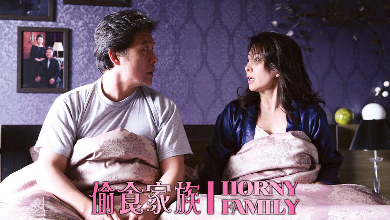 кадр из фильма 배꼽