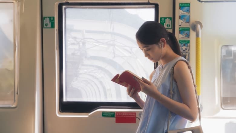 кадр из фильма 遊夢