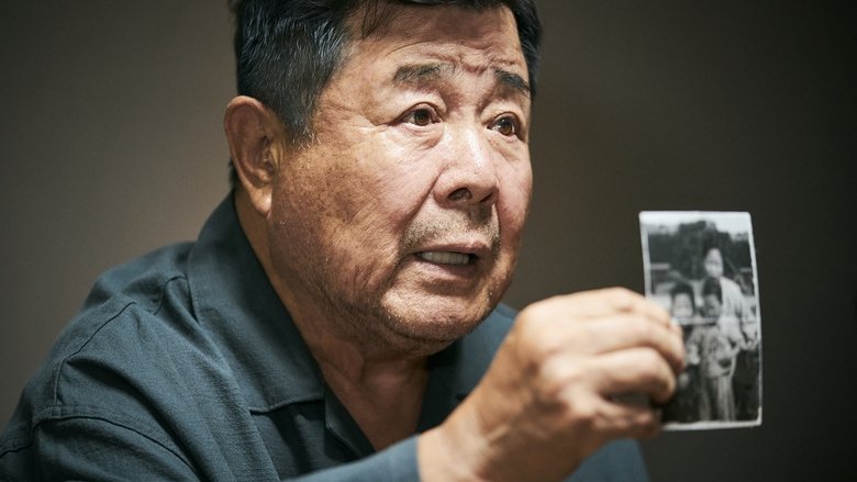 кадр из фильма 평양랭면