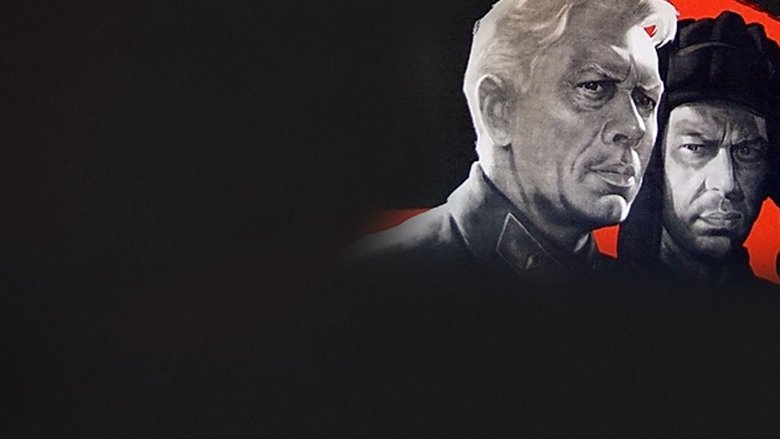 кадр из фильма Живые и мертвые