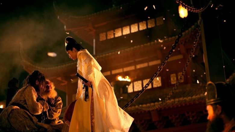 кадр из фильма Детектив Ди и тайна призрачного пламени