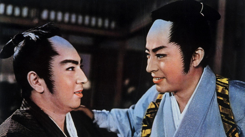 кадр из фильма 又四郎行状記 神変美女蝙蝠