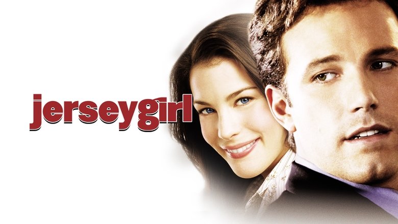 кадр из фильма Девушка из Джерси