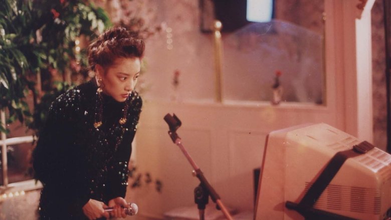 кадр из фильма Мошенники