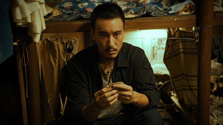 кадр из фильма 海霧