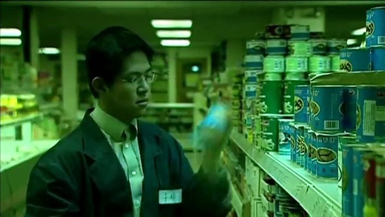 кадр из фильма Yu Ming Is Ainm Dom