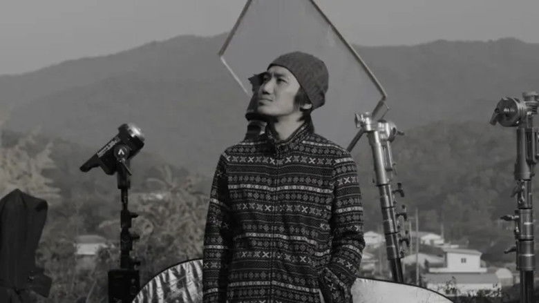 кадр из фильма 일식