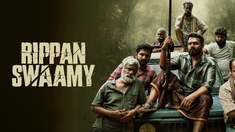 кадр из фильма Rippan Swamy