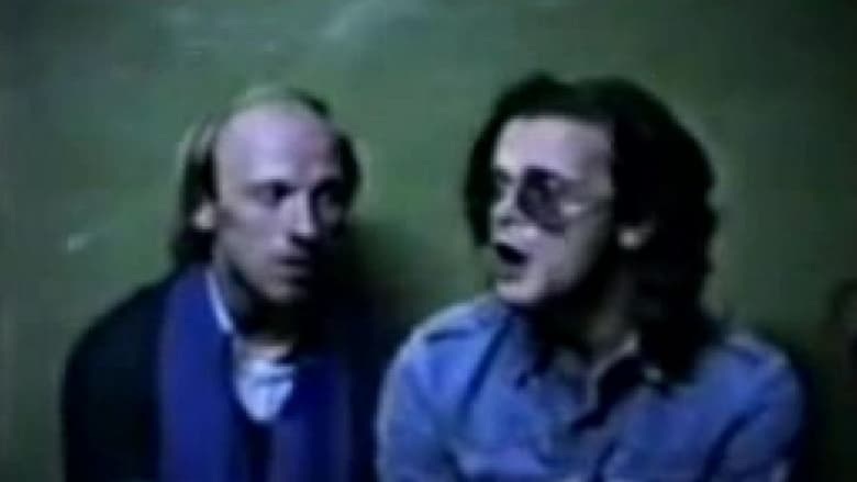 кадр из фильма Гептаграмма