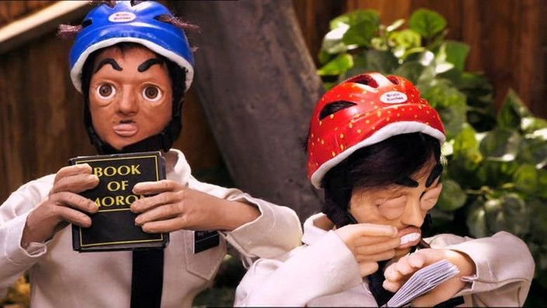 кадр из фильма Всем хана!