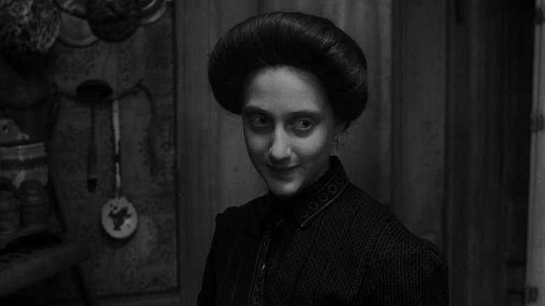 Хестер Стрит