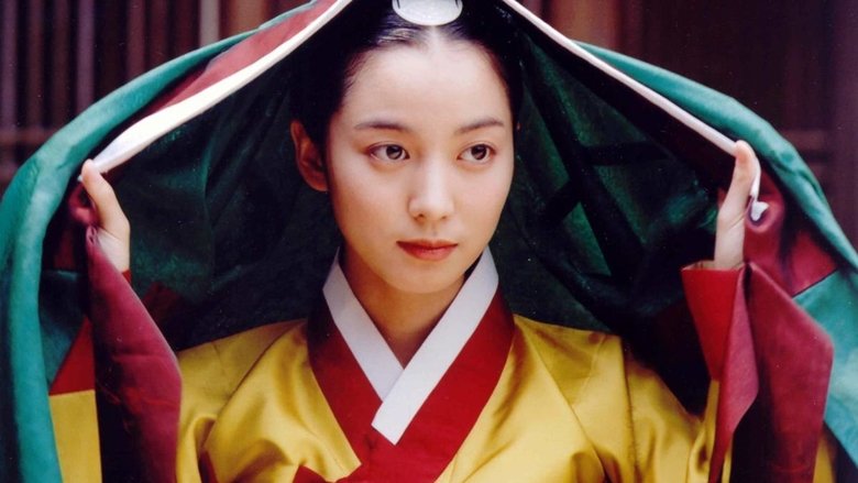 Скрываемый скандал