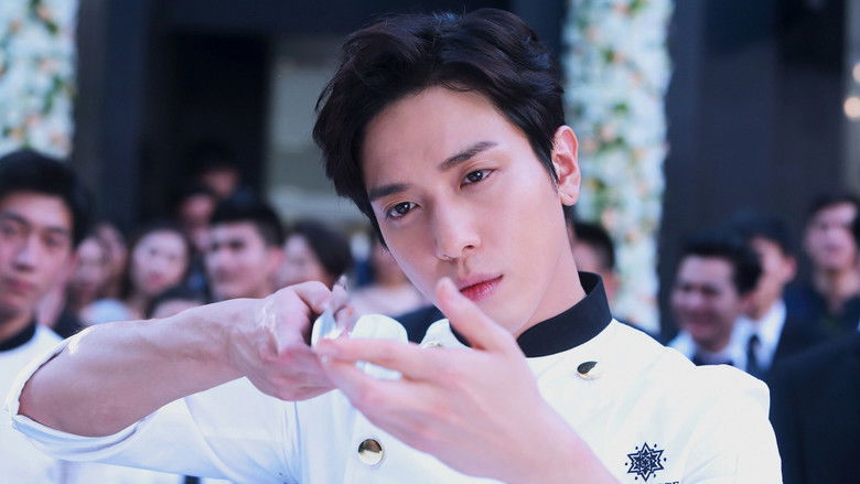 кадр из фильма Сваргань ураган