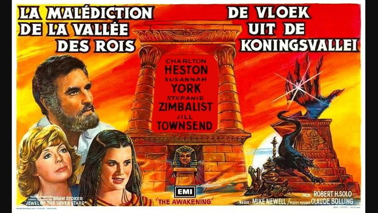 кадр из фильма Воскрешение