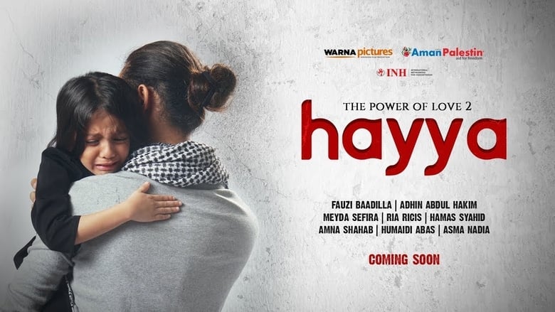 кадр из фильма Hayya: The Power of Love 2