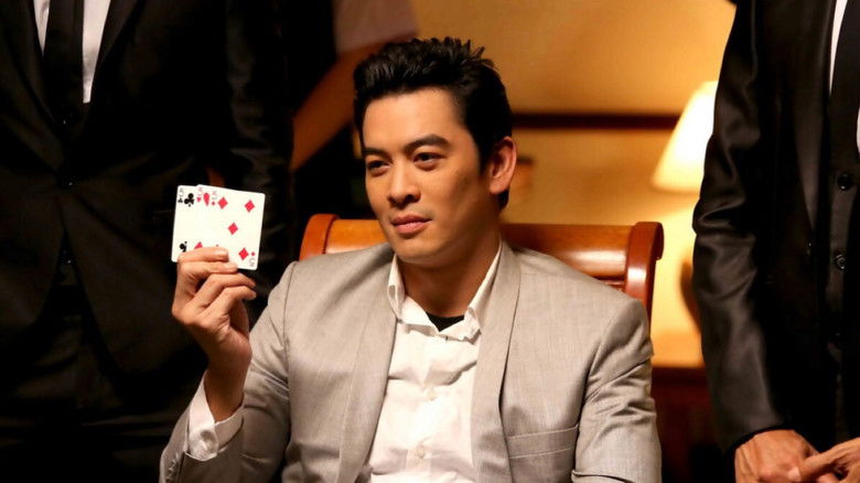 кадр из фильма สีเรียงเซียนโต๊ด