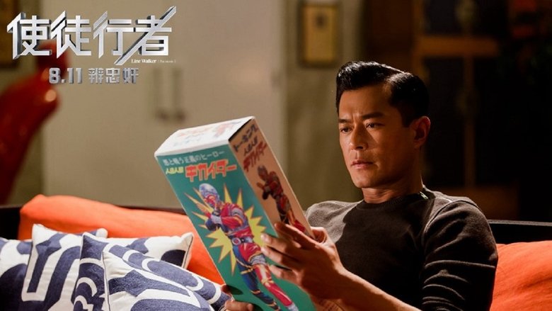 кадр из фильма Идущий по линии