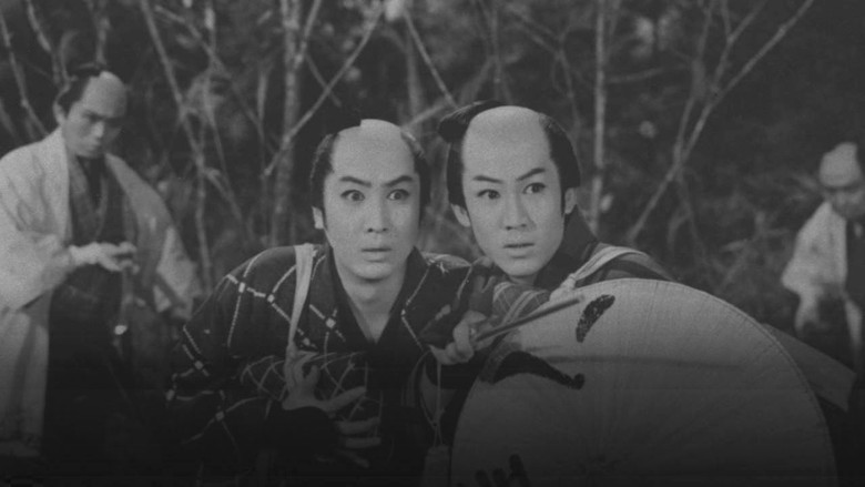 кадр из фильма 殿さま弥次喜多 捕物道中