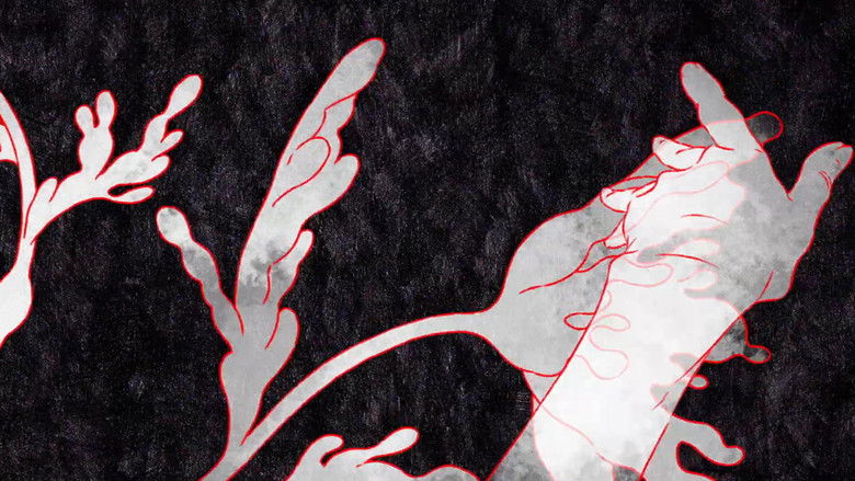 кадр из фильма ゆらゆら記