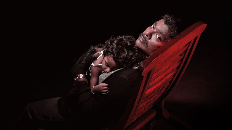 кадр из фильма இரவின் நிழல்