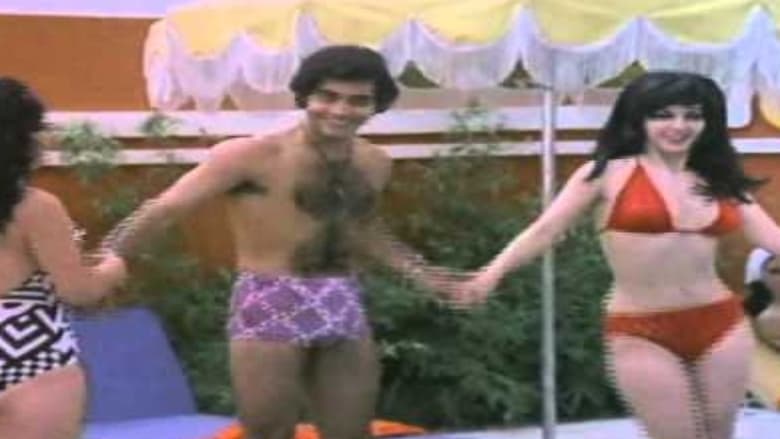 кадр из фильма Amor ciego