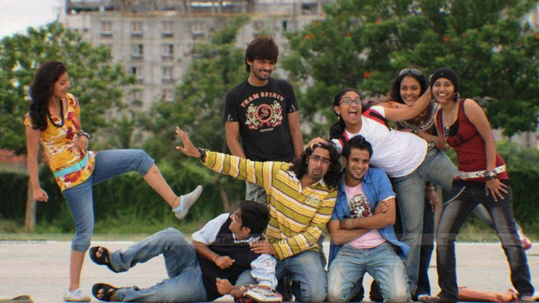 кадр из фильма Inidhu Inidhu