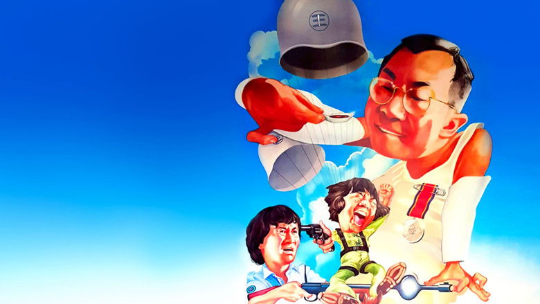 кадр из фильма 摩登保鑣