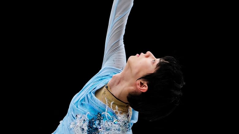 кадр из фильма Yuzuru Hanyu ICE STORY 2023 