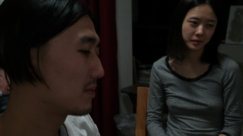 кадр из фильма 海妖