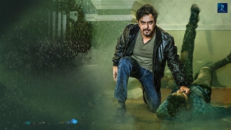 кадр из фильма விருந்து