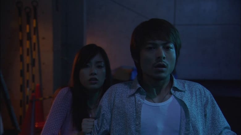 кадр из фильма 渋谷怪談