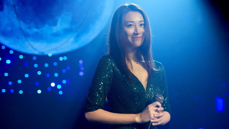 кадр из фильма 真爱找麻烦！