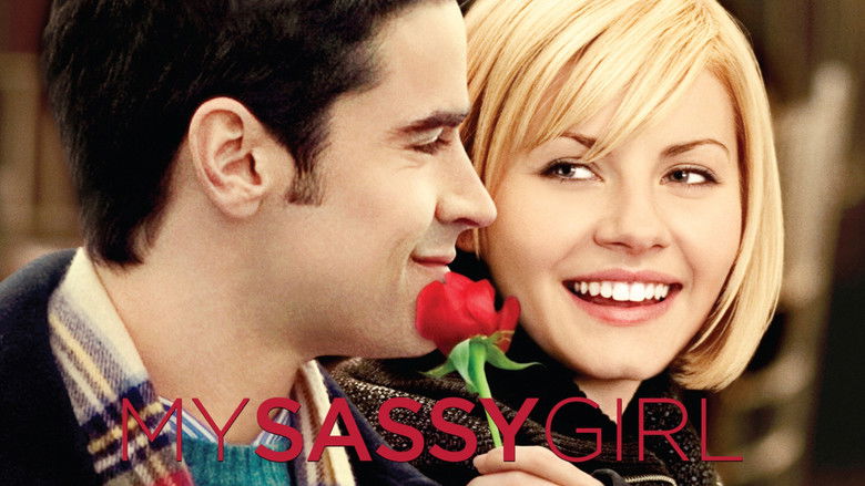 кадр из фильма Дрянная девчонка