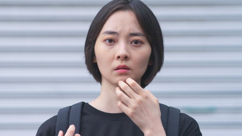 кадр из фильма Жемчужина Чжин Чжу