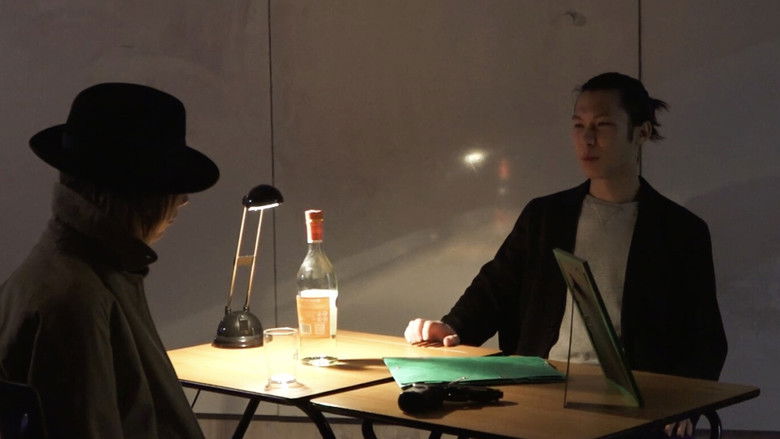 кадр из фильма The Basement