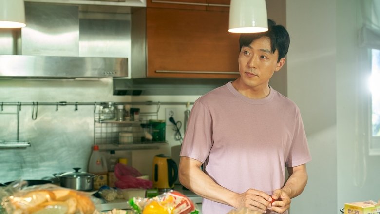 кадр из фильма Между сном и реальностью