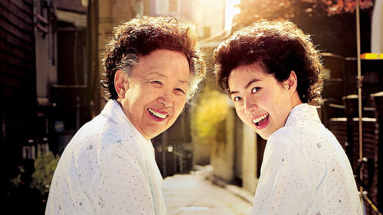 кадр из фильма Мисс Бабуля