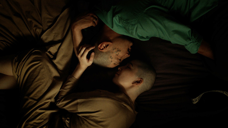 кадр из фильма Ауру