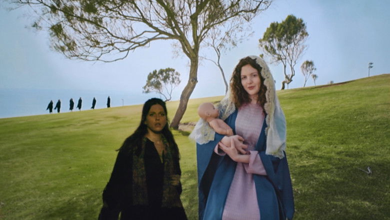 кадр из фильма הילה