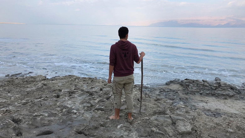 кадр из фильма El Recordador