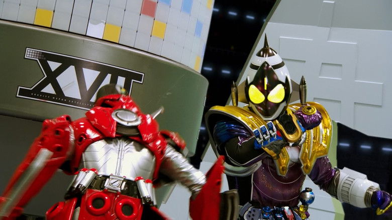 кадр из фильма 仮面ライダーフォーゼ THE MOVIE みんなで宇宙キターッ!