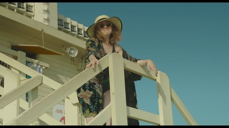 кадр из фильма את מי את אוהבת יותר