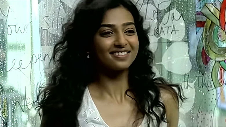 кадр из фильма অন্তহীন