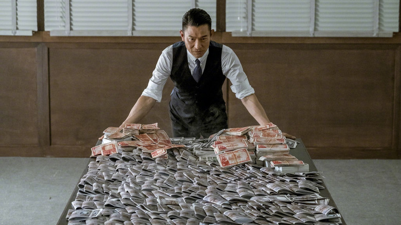 В погоне за драконами