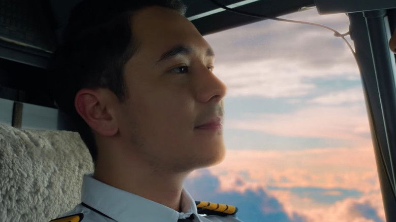 кадр из фильма Penerbangan Terakhir