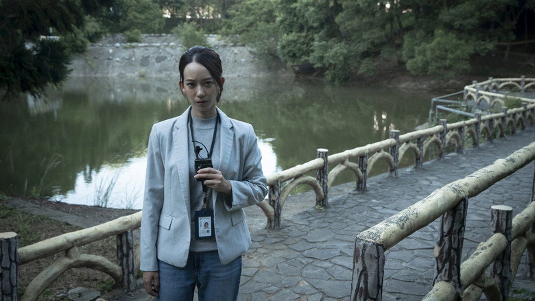 кадр из фильма Проклятый мост