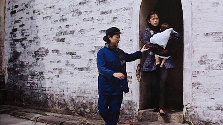 кадр из фильма Плач Китая