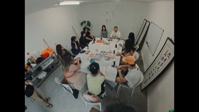 кадр из фильма 一拍脑袋一个梦