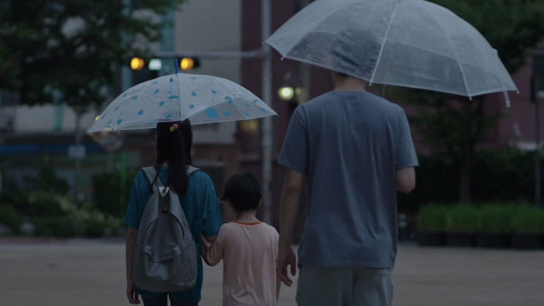 кадр из фильма 우리집