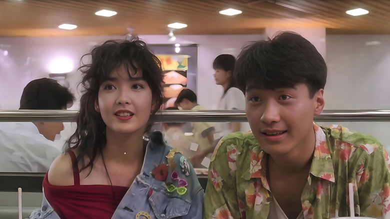 кадр из фильма Yes! 一族